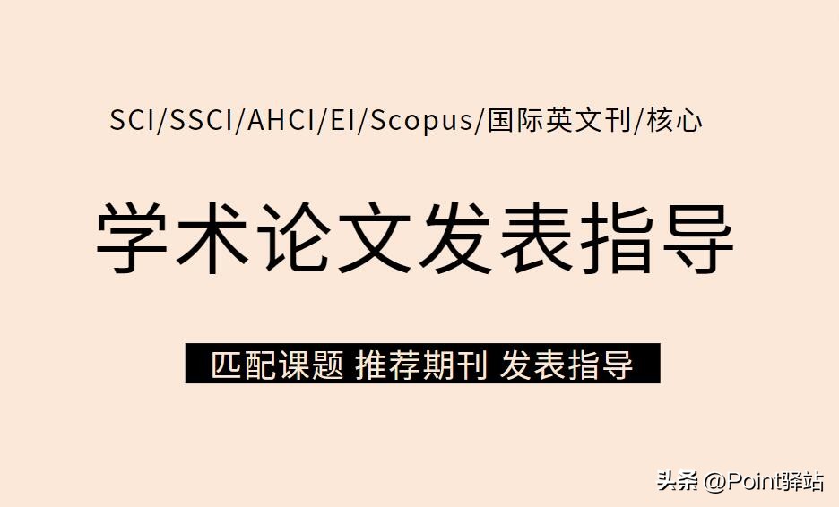 一个专著相当于t2?t2是什么,含金量如何