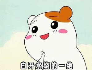 富得流油是怎么来的,母乳追奶成功经验分享