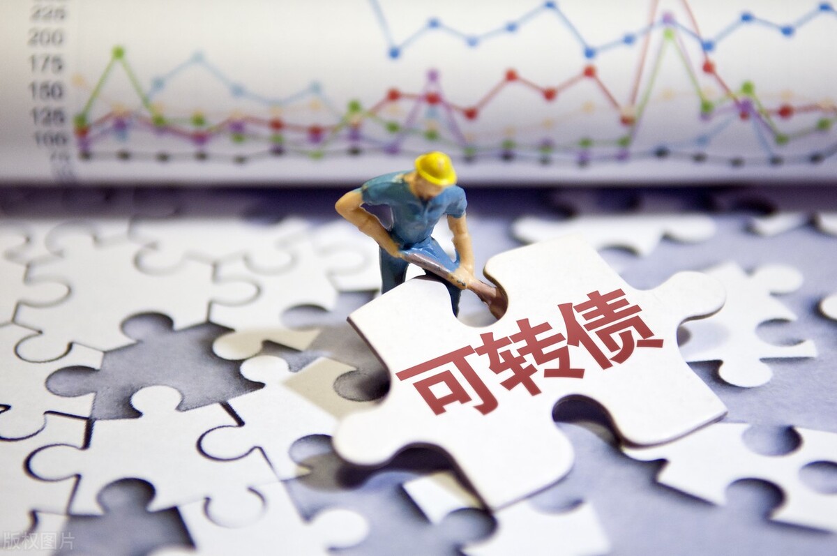 可转债跌了不能补仓吗,可转债卖不出去怎么回事