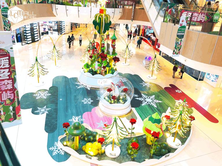 2022第五届金灯奖卓越场景奖,第五届金灯奖