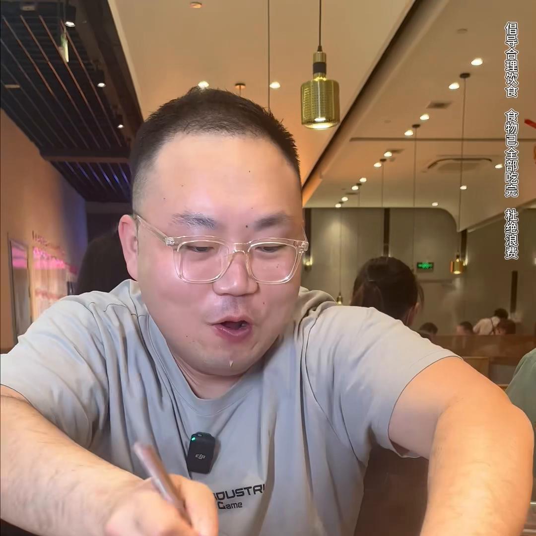 烟台集品鲜湾真实测评,集品鲜湾烟台限时