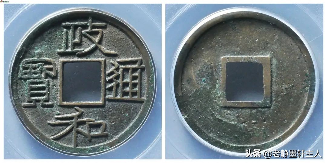 古钱行情解说,古钱行情