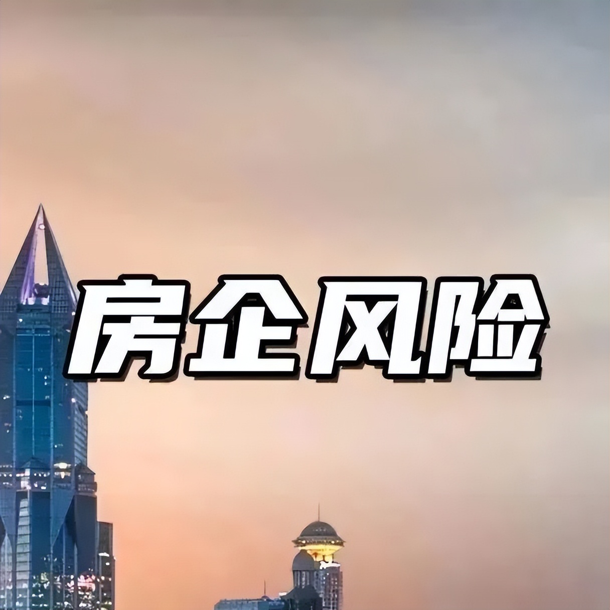 慈溪大产业集群,慈溪杭州湾产业