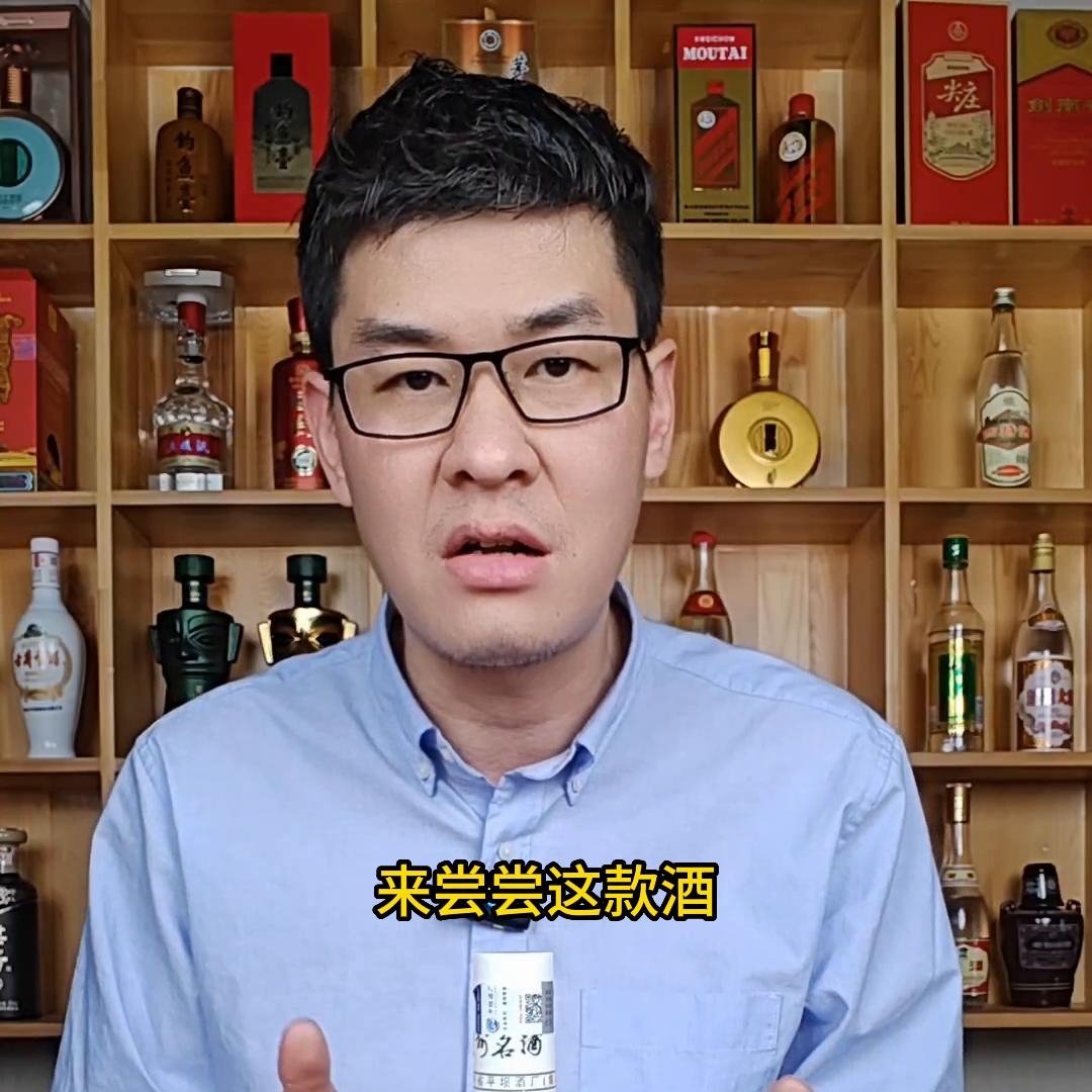 平坝窖酱酒好喝吗,平坝窖酒30年酱香型口感怎么样