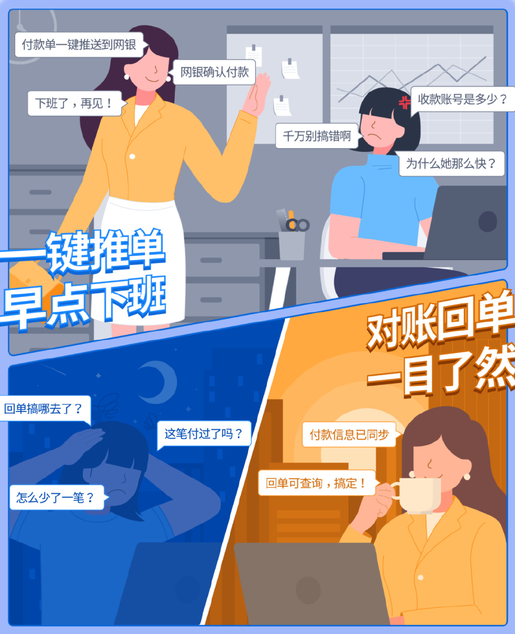 璐︾帇boss绠¤处,璐︾帇