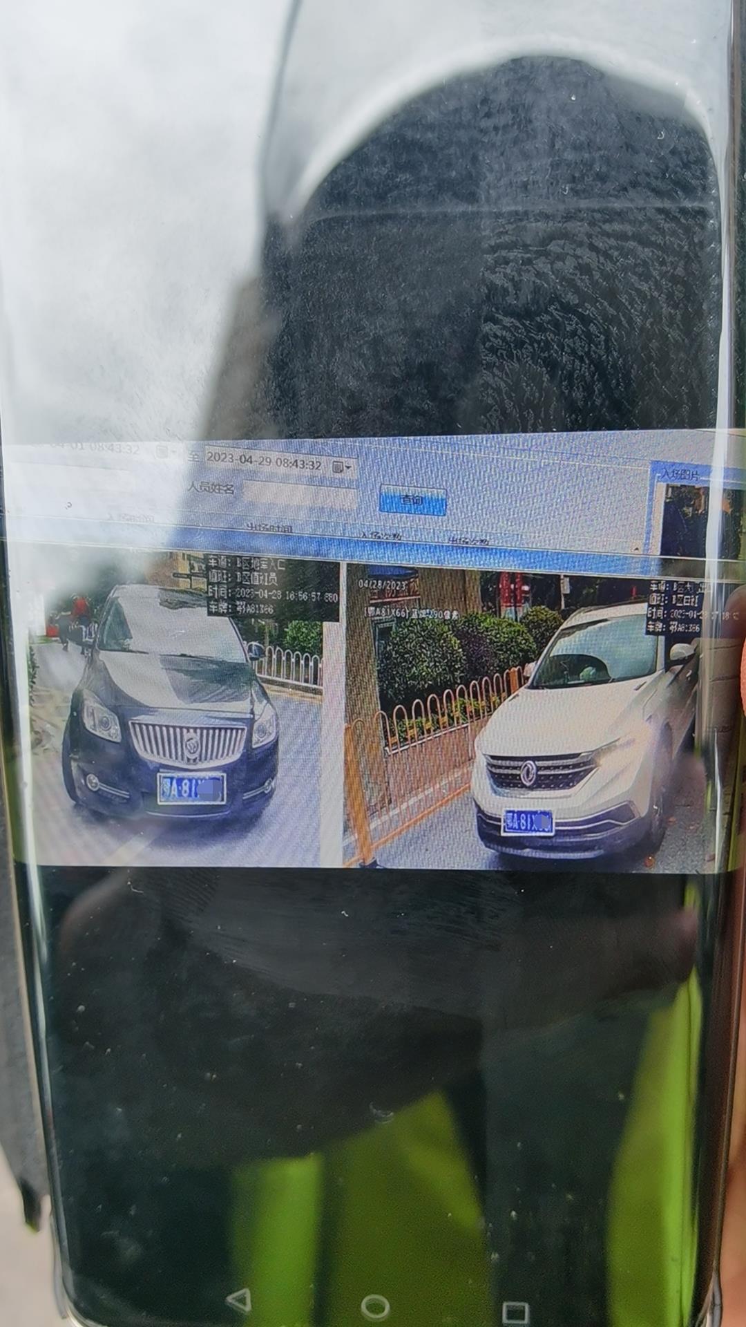 怎样处理被套牌车辆违章,交通违法录入错误怎么处理