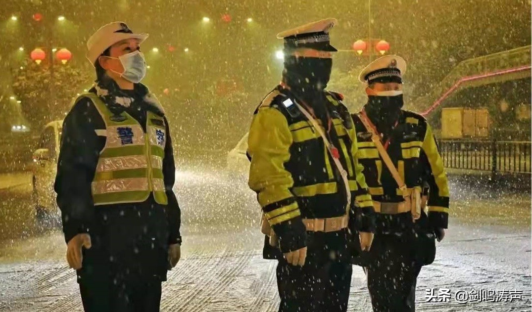 心安疫情,新安新冠