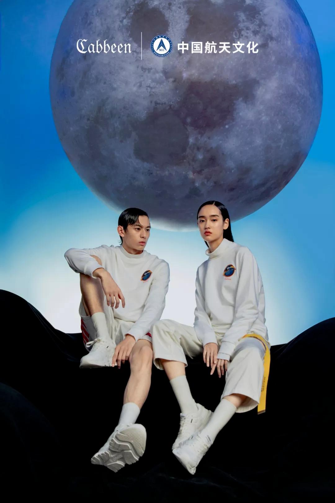 风云闽商|卡宾服饰杨紫明：一个拳击手的服装梦