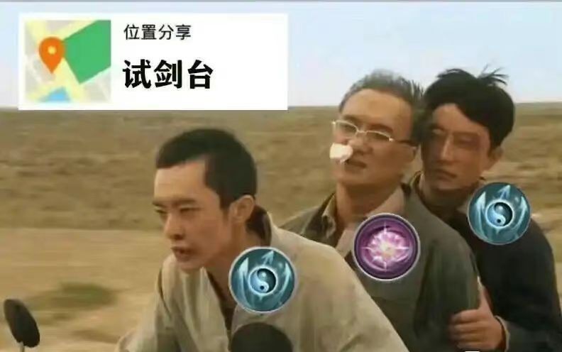 剑网三七秀大扇子是治疗还是输出,剑网三七秀和万花哪个pve厉害