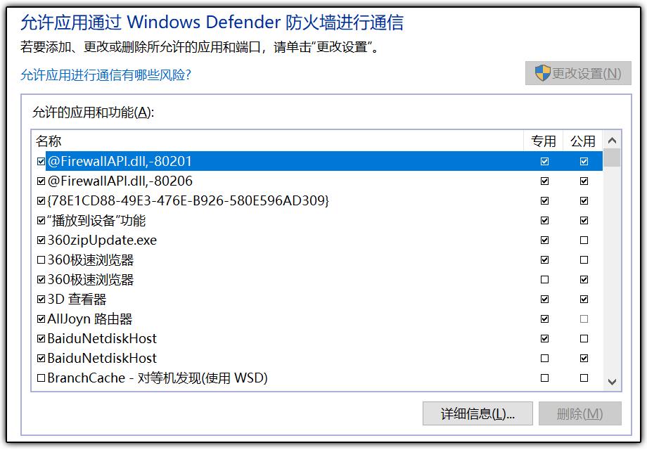 家里wifi为啥突然断了要重新连接,半夜突然家里的网断了怎么回事