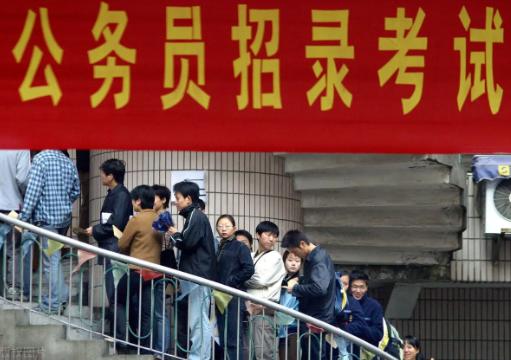 公务员辞职原因简短实用,公务员辞职最好理由是什么