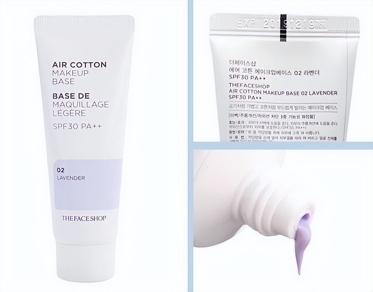 哪款隔离霜提亮肤色好,哪款隔离霜比较滋润可以提亮肤色