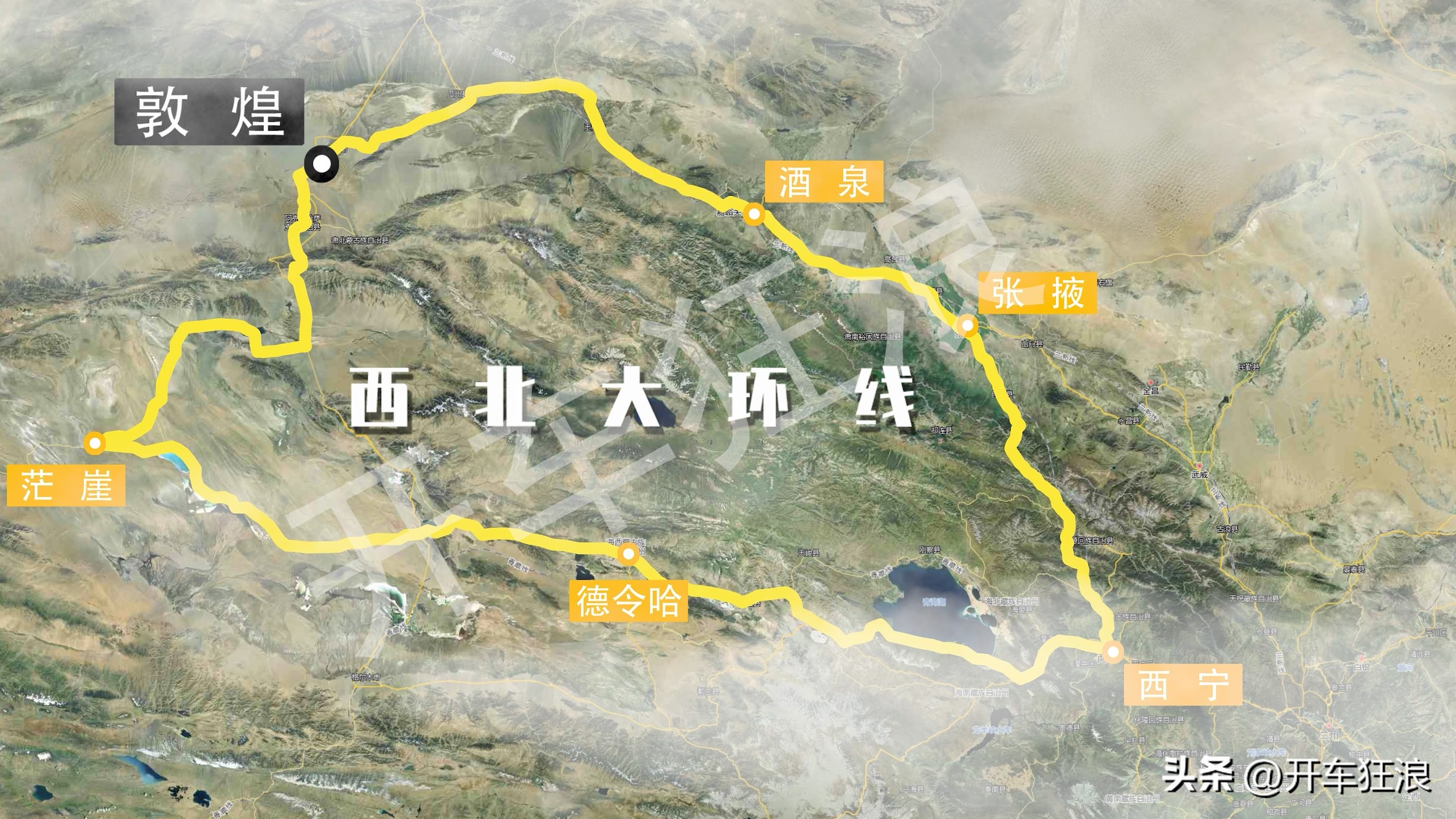 自驾中国边境线需要多长时间?花费多少呢?来看看费用清单吧