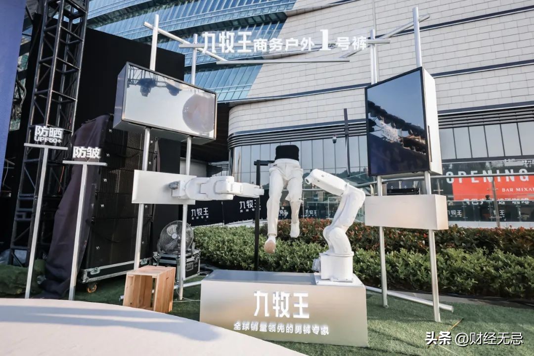 九牧王小黑裤匠心呈现,九牧王提升气场