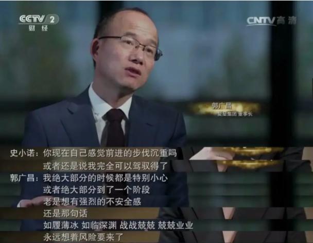 中国超级富豪们的家庭出身！寒门难出贵子