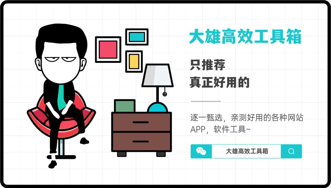 文件夹加密神器免费简约版解密,免费隐藏文件夹加密软件