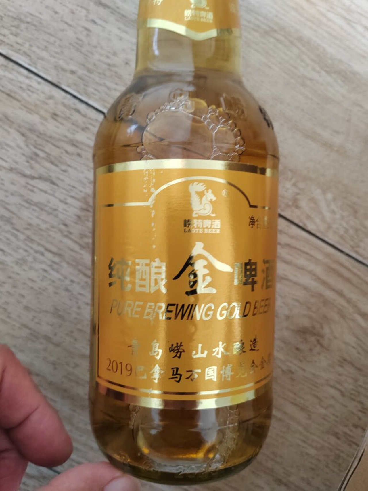 推荐夏季口感好的啤酒,哪种啤酒经济实惠又好喝