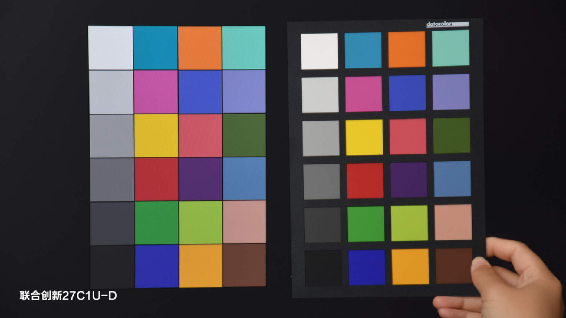 联合创新26c显示器评测,联合创新显示器27c1ud颜色怎么样