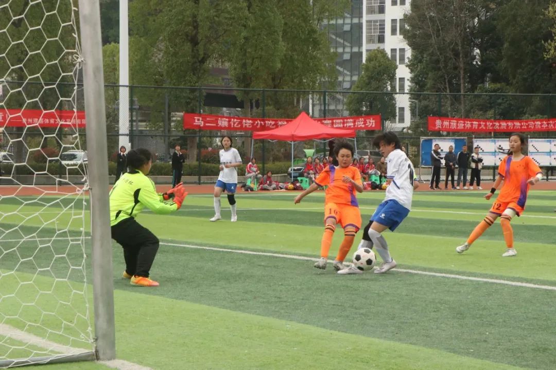 务川黄都中学足球比赛,遵义市校园足球三级联赛务川