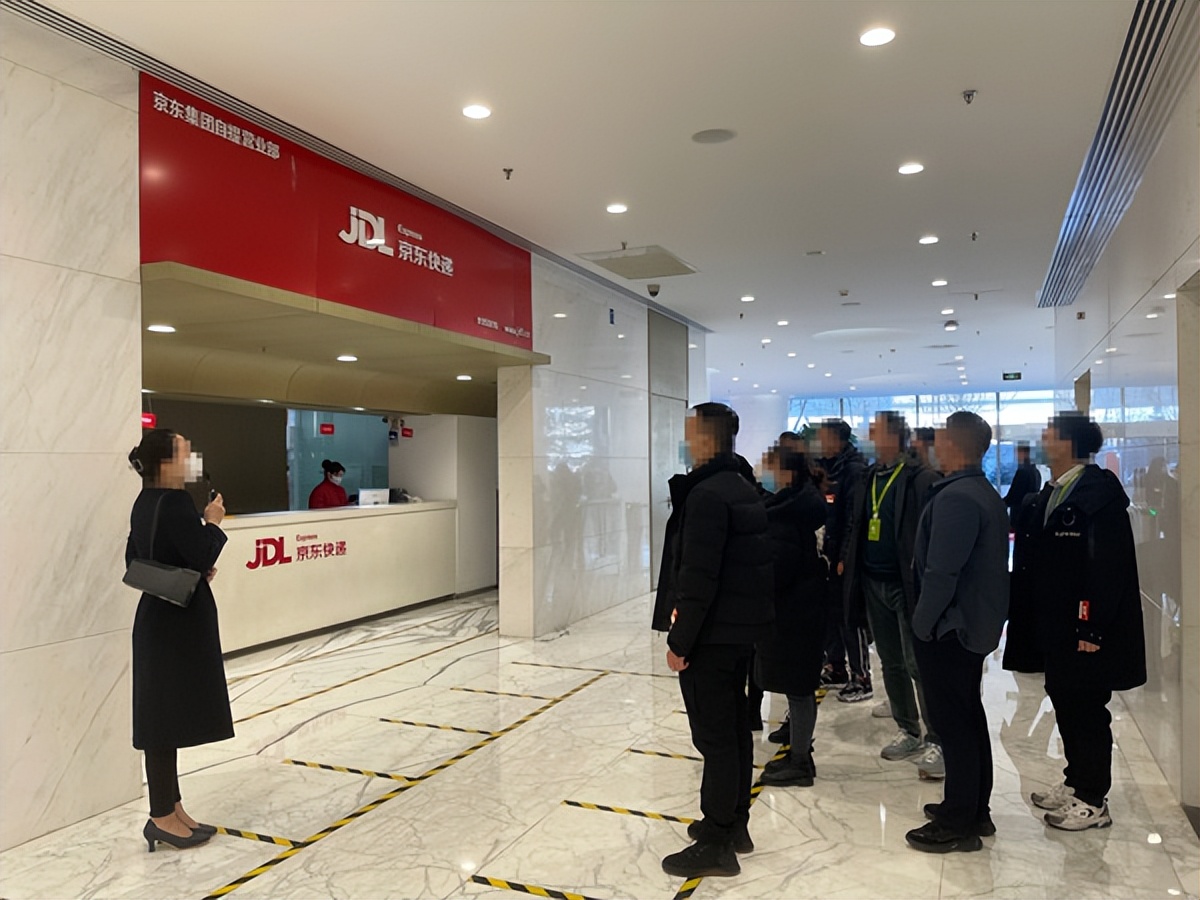 北京企业游学-走进京东参访,学习京东文化管理与智慧供应链