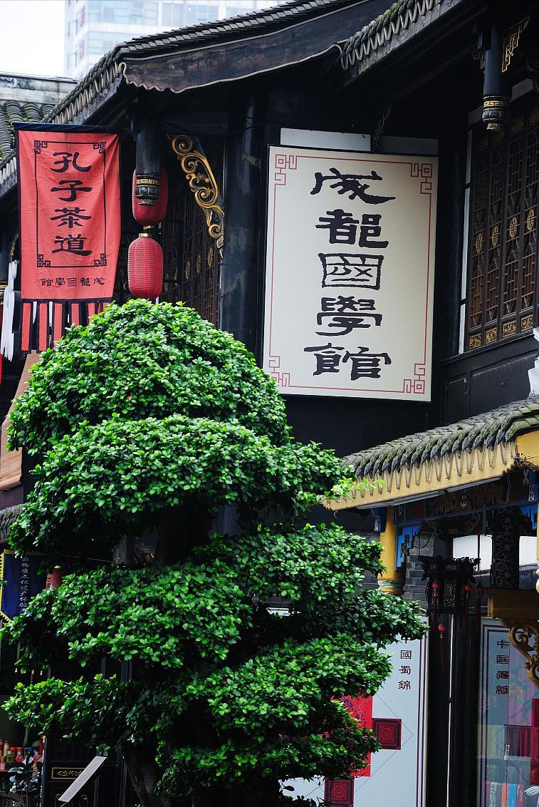 九寨沟旅游路线攻略！四川旅游5日游九寨沟攻略