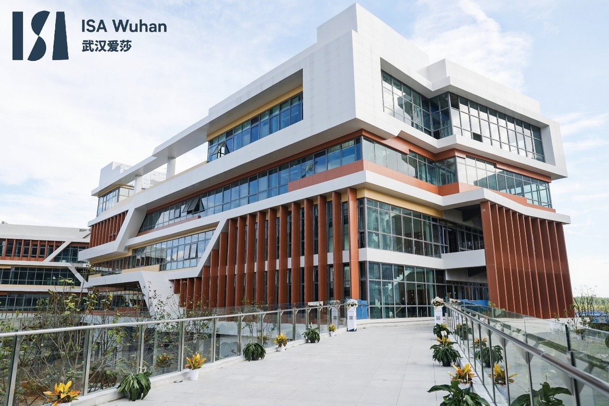 爱莎国际学校武汉活动,武汉爱莎国际学校alevel