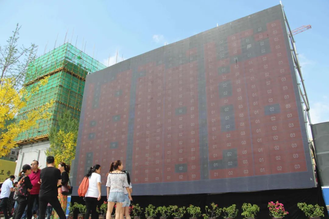 跨越再超越,跨越再跨越