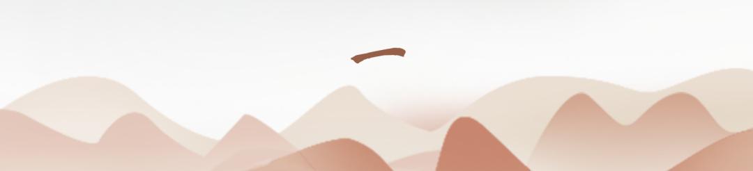 检察司法理念变革,检察变革四年