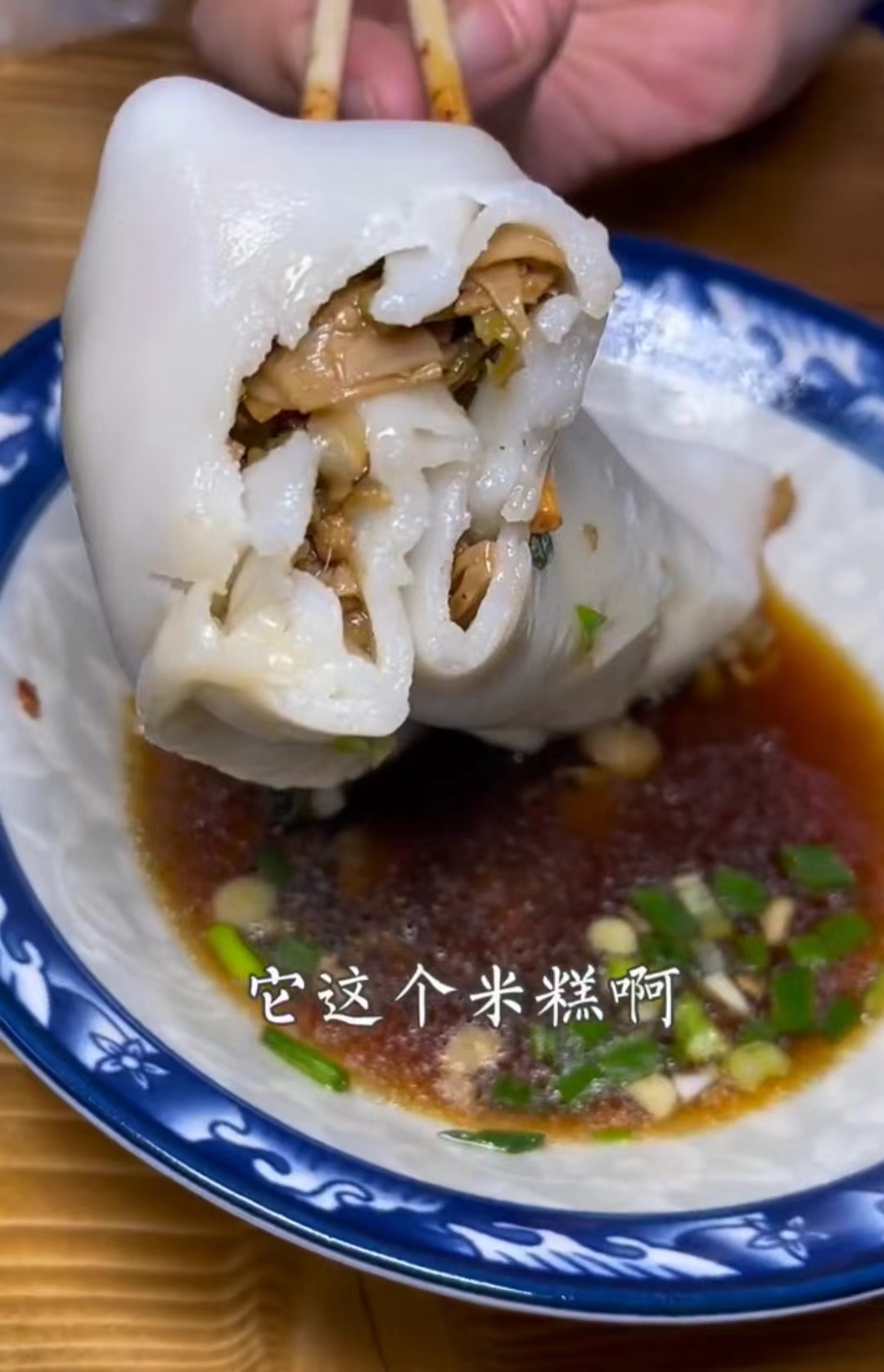 宁德福鼎十大特产,宁德福鼎肉片老字号