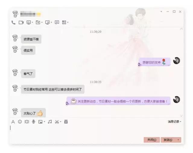 自学cdr零基础视频教程,cdr入门自学视频教程