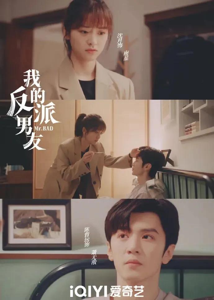 浪漫的爱情奇幻电影,推荐经典浪漫的爱情剧