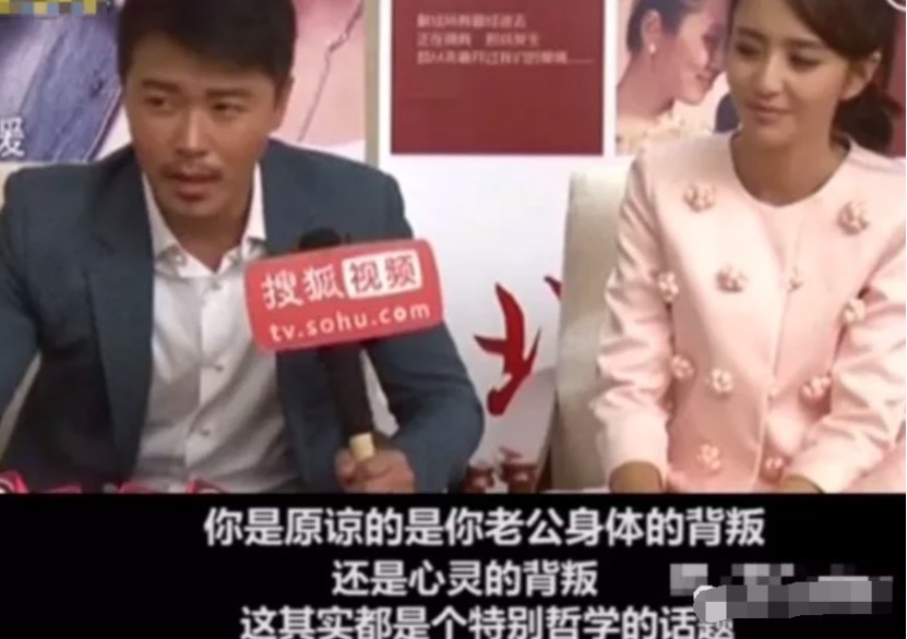 娱乐圈中年油腻,娱乐圈油腻中年