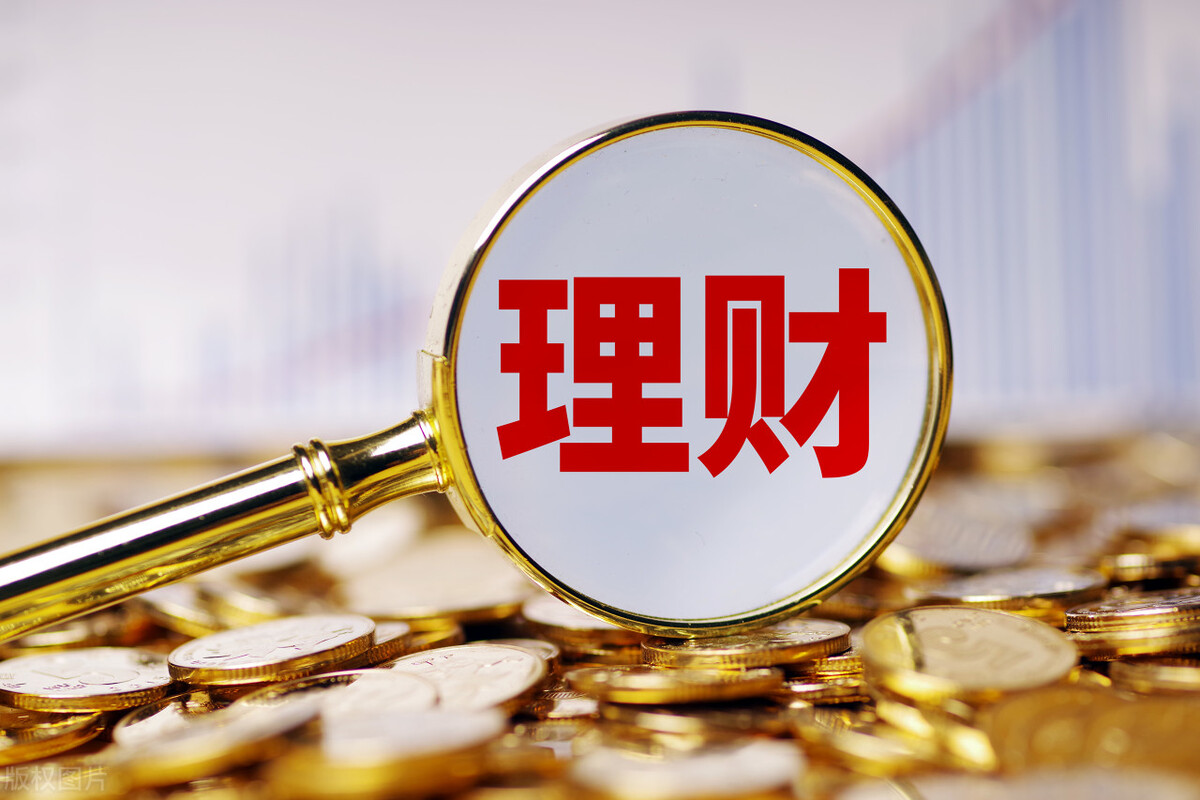 稳健理财基金受股市影响大吗,债券大跌还能回本吗