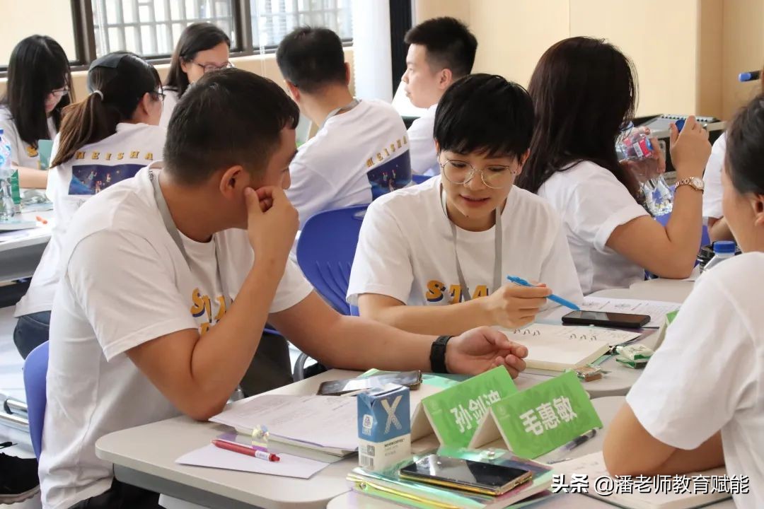 中山梅沙学校教师招聘,中山白沙湾学校招聘教师