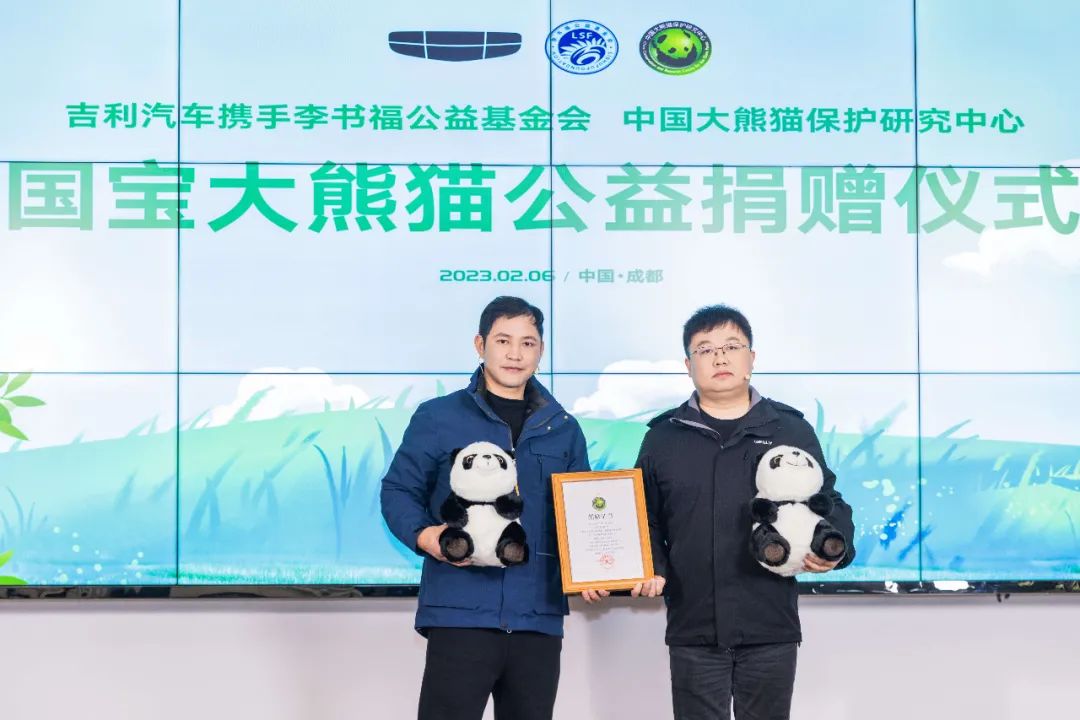 吉利新能源熊猫mini续航视频,吉利熊猫mini2024款