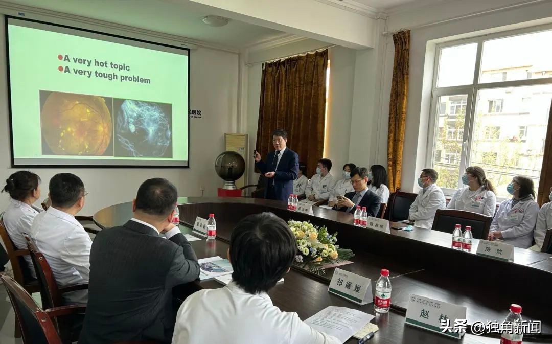 大连市第三人民医院有分院吗,大连市第三人民医院开发区分院