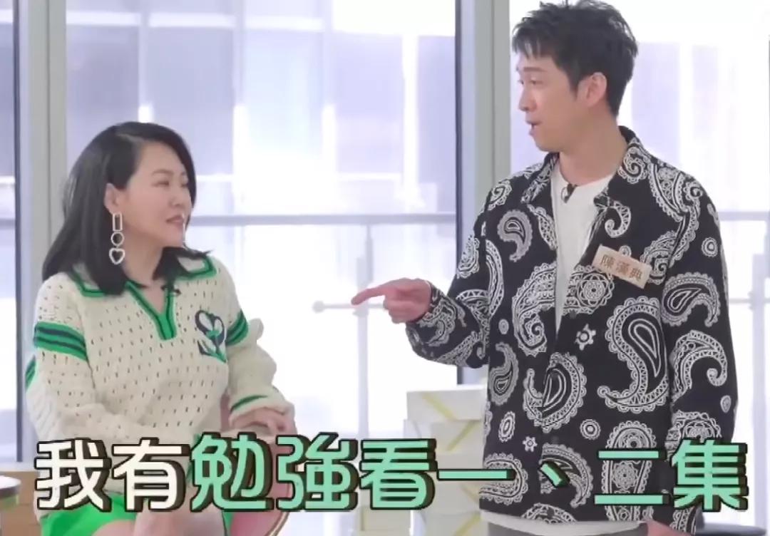 小s复出自曝大s,小s复出演戏