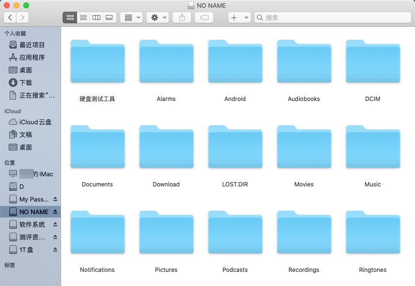 超小迷你u盘,aigo双头u盘使用教程