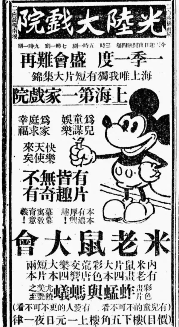 全网人设崩塌的八大网红,这些年人设崩塌的网红