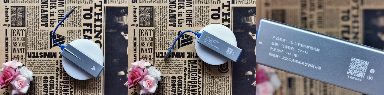 黑科技产品大全200元,黑科技产品99元