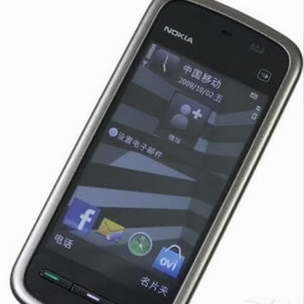 盘点那些山寨手机,盘点那些年我们用过的手机