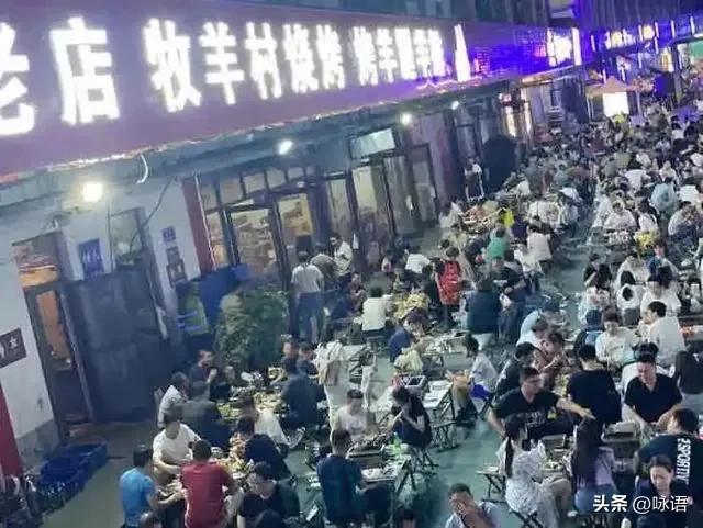 淄博烧烤爆火场景,淄博烧烤排名第一名