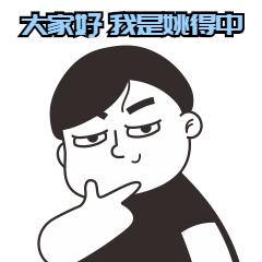 初中选择公立还是私立,为什么很多人不去公立选择私立