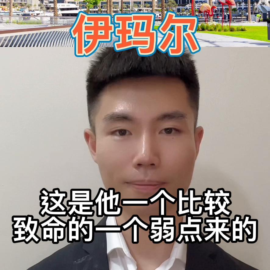 迪拜最值得买的楼盘,迪拜买房投资哪里合适