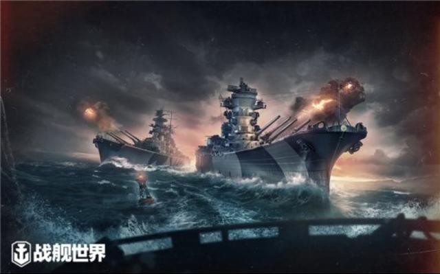 战舰世界美国七级重巡,战舰世界美国三线战列舰