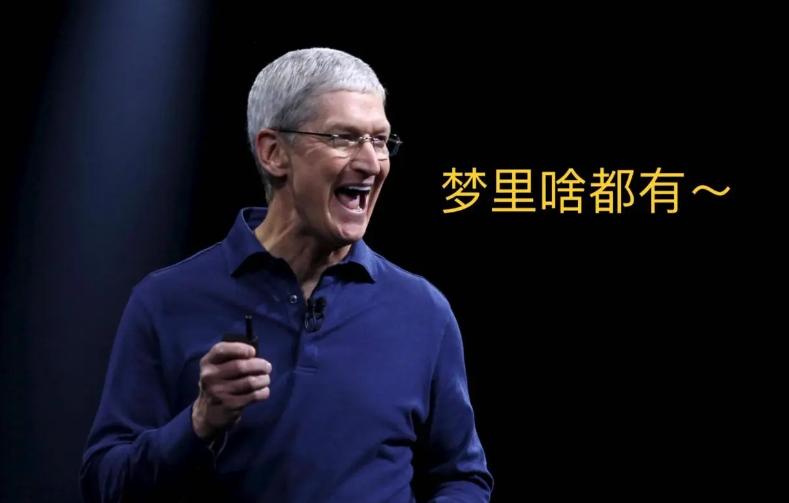 iphone15配置被曝,苹果iphone15系列全面曝光