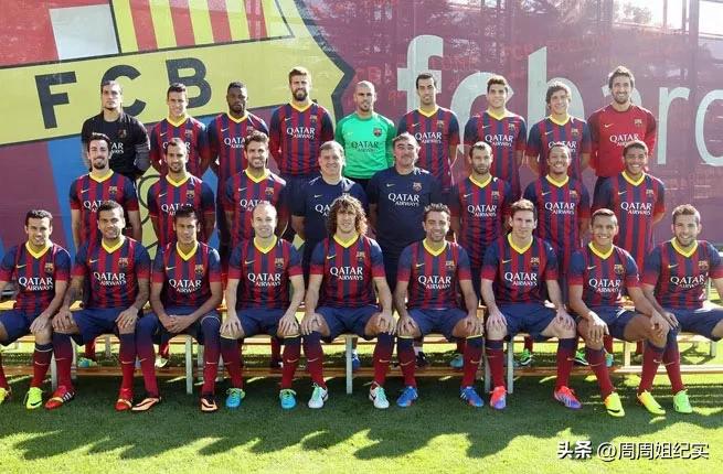 巴塞罗那俱乐部有多少运动项目,巴塞罗那俱乐部历史记录