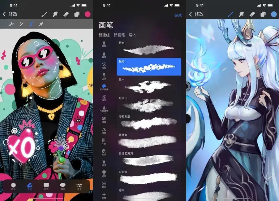 推荐一下好app,推荐一下值得入手的app