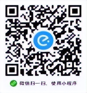 平城区生活物资保供服务专线电话,保障生活物资