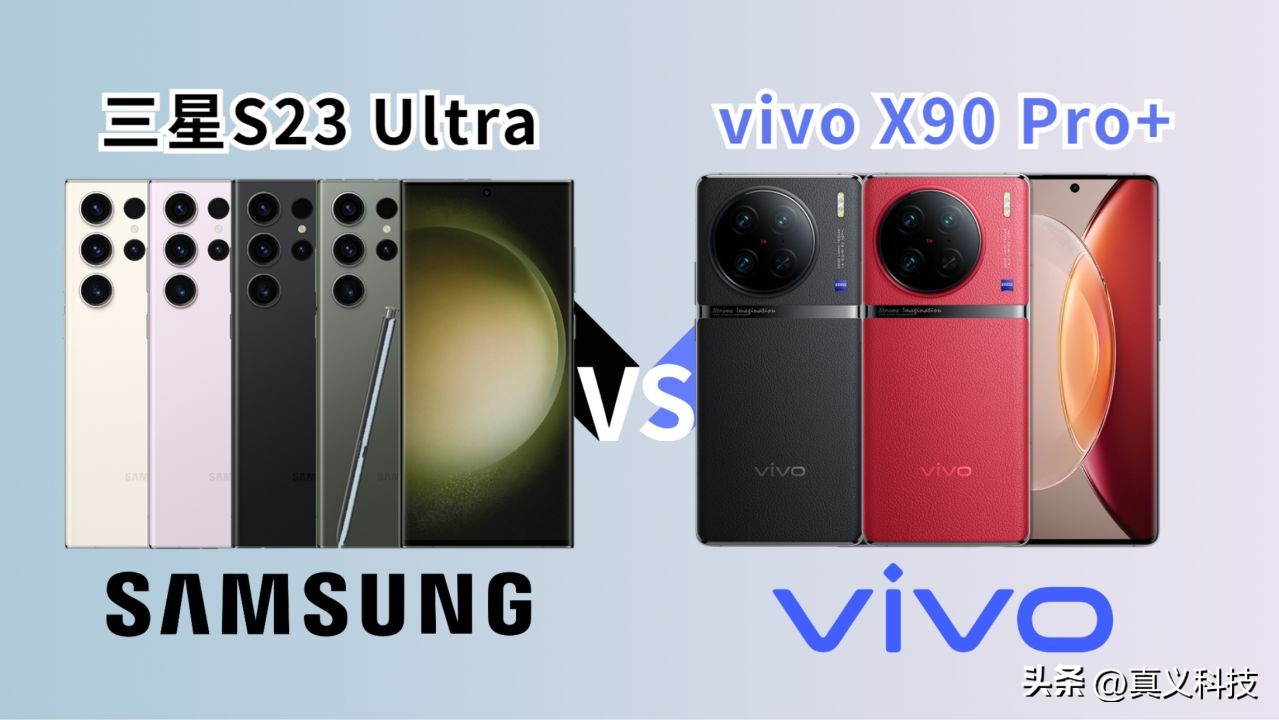 高通骁龙865钉子户,高通骁龙钉子户